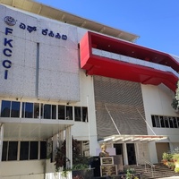 SIR MV Auditorium, Бангалор