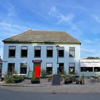 Wongema, Гронинген