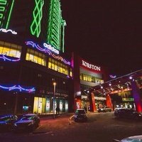 Korston Club Hotel, Серпухов