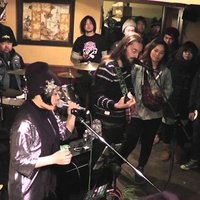 El Puente, Йокогама