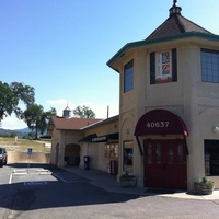 Окхерст, Калифорния