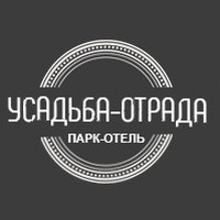 Усадьба «Отрада», Таруса