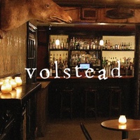 The Volstead Lounge, Остин, Техас