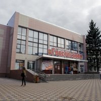 Культурно досуговый центр Губернский, Смоленск
