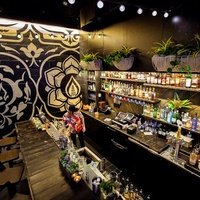 The Skip, Детройт, Мичиган