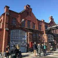 Konepaja Biergarten, Хельсинки