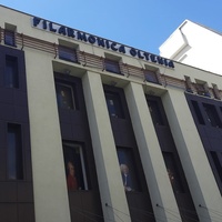 Filarmonica Oltenia, Крайова