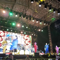 Estadio Carlos Iturralde, Мерида