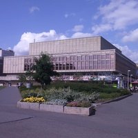 Kultur- und Kongresszentrum, Гера