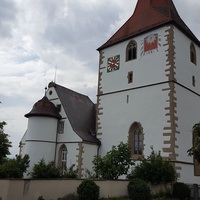 Schlosskelter, Фрайберг-на-Неккаре