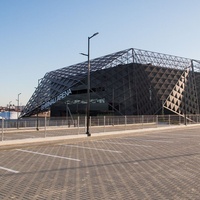 Chisinau Arena, Кишинёв