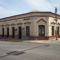 Casa de la Cultura, Санта-Катарина