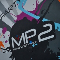 MTP - Hala 2, Познань