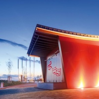 Dünen-Hus, Санкт-Петер-Ординг