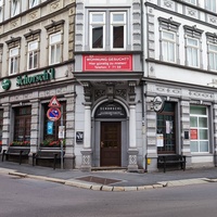 Schorschl, Айзенах