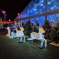 Beacon Park, Детройт, Мичиган