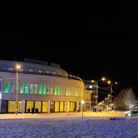 Центр Культуры И Досуга Полярная Звезда, Оленегорск