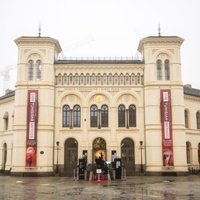 Nobels Fredssenter, Осло