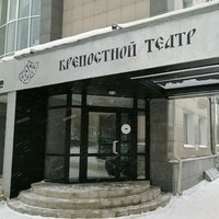 Крепостной театр, Барнаул