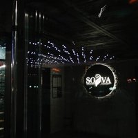Рестобар Sova, Южно-Сахалинск