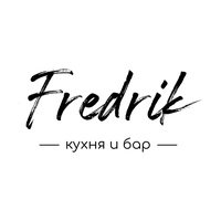 Fredrik, Выборг