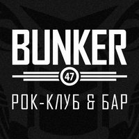 BUNKER47, Москва
