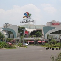 Summarecon Mall, Бекаси