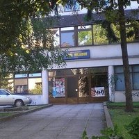 Club Palma, Тузла