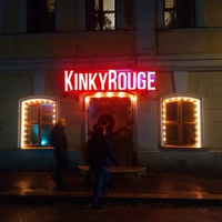 Kinky Rouge, Москва