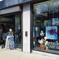Out of the Blue Too Art Gallery & More, Кеймбридж, Массачусетс