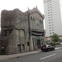 Zepp Sapporo, Саппоро