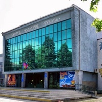 Рок концерты в РДК Кубань, Усть-Лабинск РДК Кубань, Усть-Лабинск