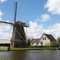 Схиплёйден