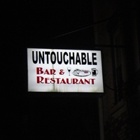 Рок концерты в Untouchables, Ньюбург, Нью-Йорк Untouchables, Ньюбург, Нью-Йорк