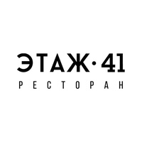 Этаж 41, Санкт-Петербург