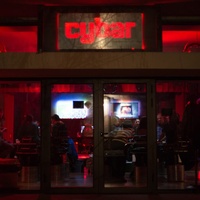 Рок концерты в Cybar, Велико-Тырново Cybar, Велико-Тырново