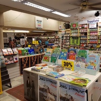 Bengans, Гётеборг