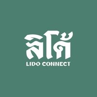 Lido Connect, Бангкок