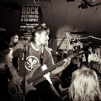 База Клуб, Таганрог