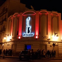 Sala Jerusalem, Валенсия