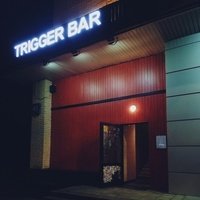 Trigger Bar, Москва