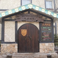 Ханс, Владивосток