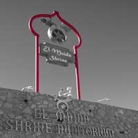 El Maida Shriners, Эль-Пасо, Техас