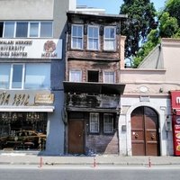 Cihannüma Mahallesi, Стамбул