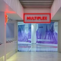 Multipleks Lavina Mall, Киев