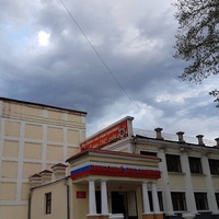 Дом Офицеров, Белогорск