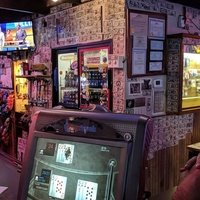 Our Place Tavern, Бисмарк, Северная Дакота