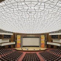 Концертный зал правительства Москвы, Москва