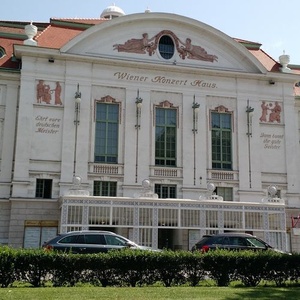 Рок концерты в Wiener Konzerthaus, Вена