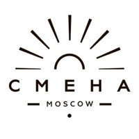 СМЕНА летняя веранда, Москва